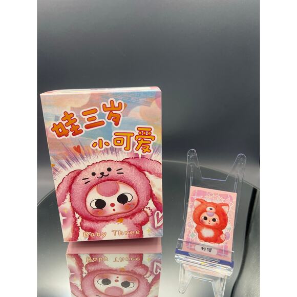 BB3 De Lovely Series Baby Three CONFIRMED - Picture 1 of 1